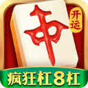 开运麻将最新版电脑版
