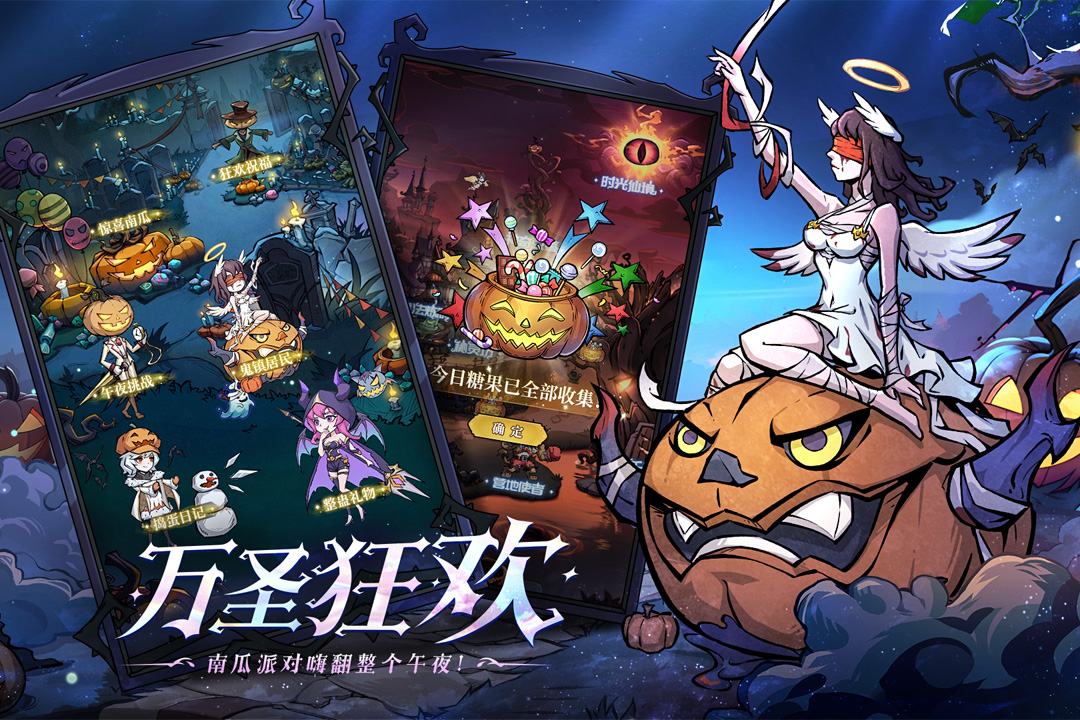 魔镜物语无限钻石最新版电脑版