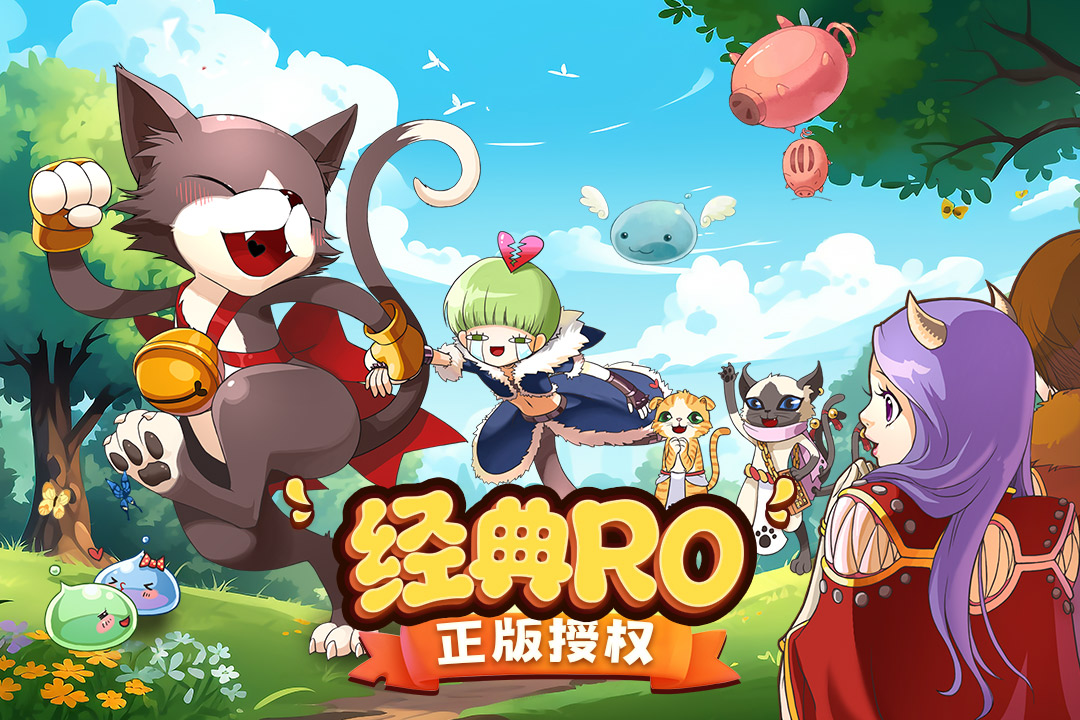 巴风特之怒破解版电脑版