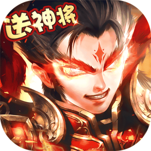城池攻坚战九游版电脑版