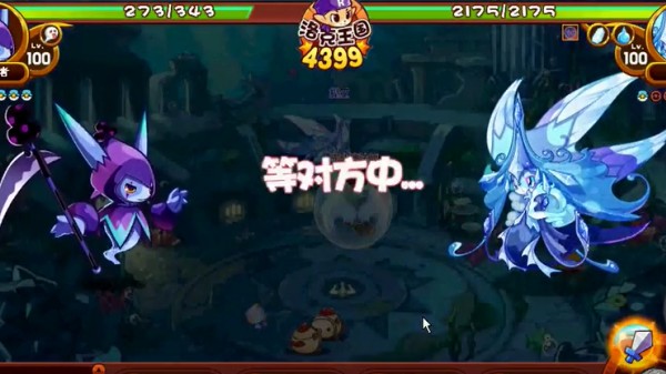 洛克王国提亚打法是什么4