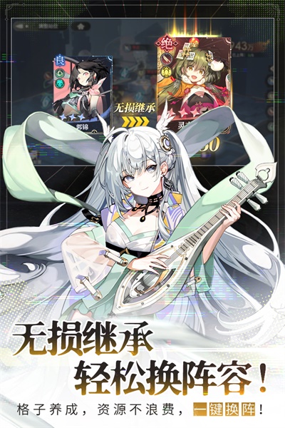少年西游记2电脑版