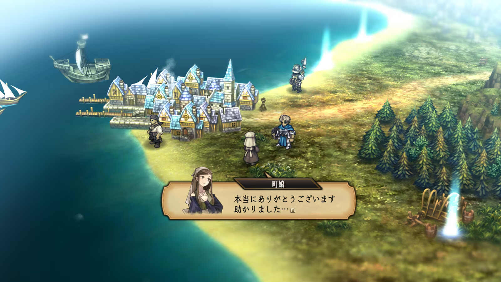 圣兽之王电脑版