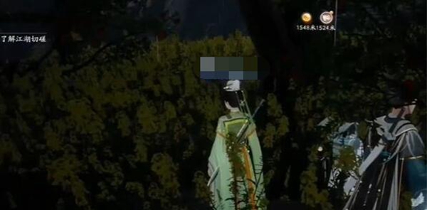射雕手游安石榴在哪采集3