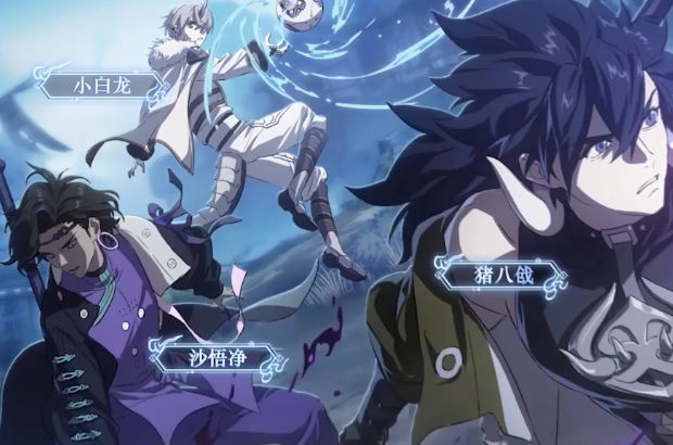 少年西游记2破解版电脑版