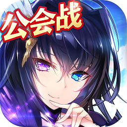 神无月电脑版
