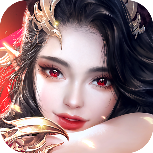 女神联盟契约折扣版电脑版