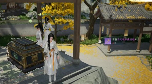 射雕手游无量剑法去哪弄4