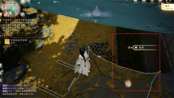 射雕手游无量剑法去哪弄3