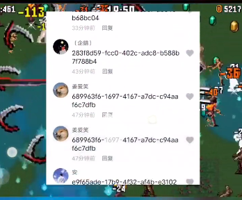 地下城割草gm模式怎么开启3