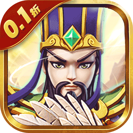 圣光之战内置金手指版