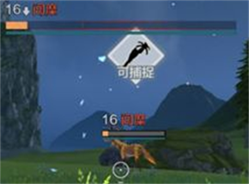 妄想山海宠物怎么获得2