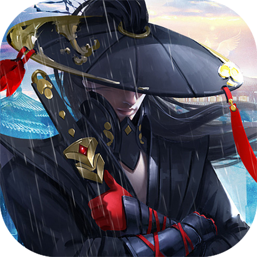 魔剑奇兵手游最新版电脑版