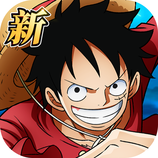 航海王启航安卓版