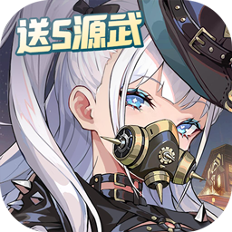 空之要塞启航破解版