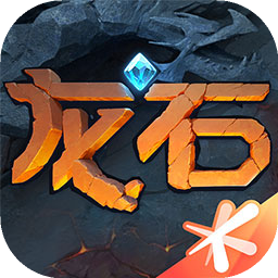 龙石战争电脑版