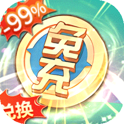 放置与召唤红包版