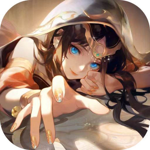 道友请留步内购破解版