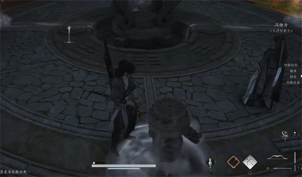 燕云十六声阴阳圆盒解谜怎么做5