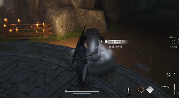 燕云十六声阴阳圆盒解谜怎么做4