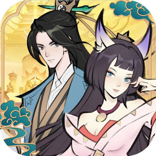 混沌风暴电脑版