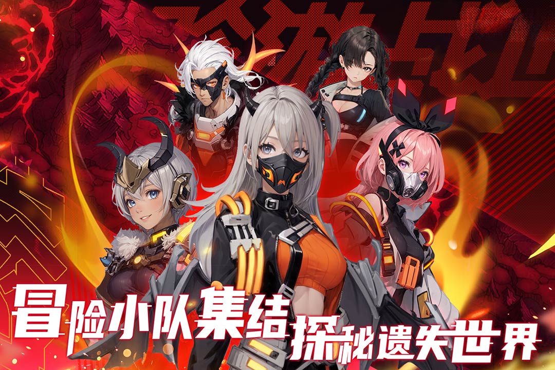 吟游战记破解版内置菜单电脑版