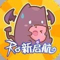 仙境传说RO新启航电脑版