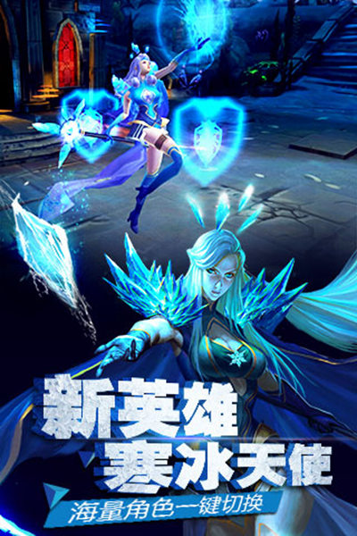 太极熊猫2当乐版