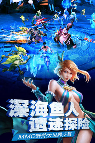 太极熊猫2当乐版