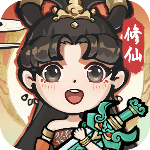 诛天剑侠破解版电脑版