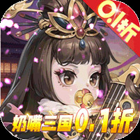 青龙偃月刀奶嘴三国0.1折