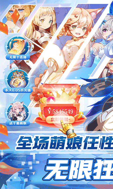 超冒险小镇物语2电脑版
