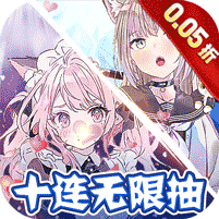 超冒险小镇物语2电脑版