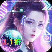 绝地莽荒破解版电脑版