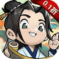 秘境寻宝首续0.1折电脑版