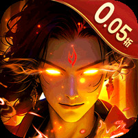 悠唐天下0.05折送UR电脑版