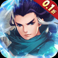 英雄计划大宗师0.1折电脑版