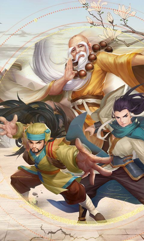 英雄计划大宗师0.1折电脑版