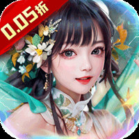 侠义传0.05升官送红包电脑版