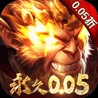 剑舞乾坤0.05折电脑版