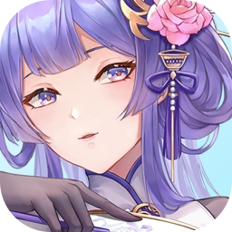 华夏千秋电脑版