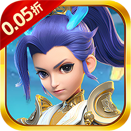 梦回仙境0.05折满星宠物电脑版
