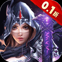 奇迹枪手内置0.1折福利版电脑版