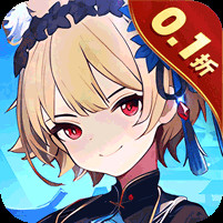 黑暗荒野0.1折少女养成电脑版