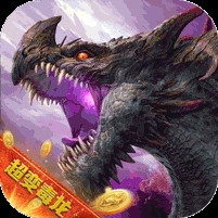 主宰无双毒龙捆仙爽爽爽电脑版