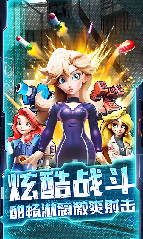 航海与家园内置0.1折畅玩版电脑版