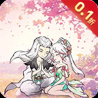 海狼0.1折电脑版
