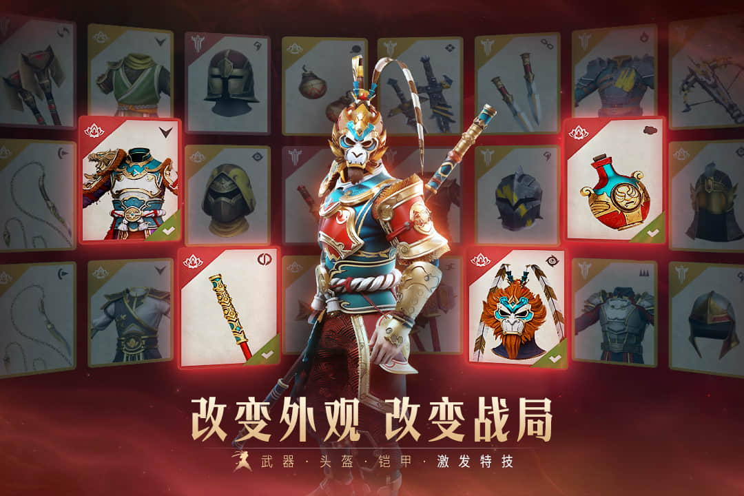 暗影格斗3官方正版电脑版