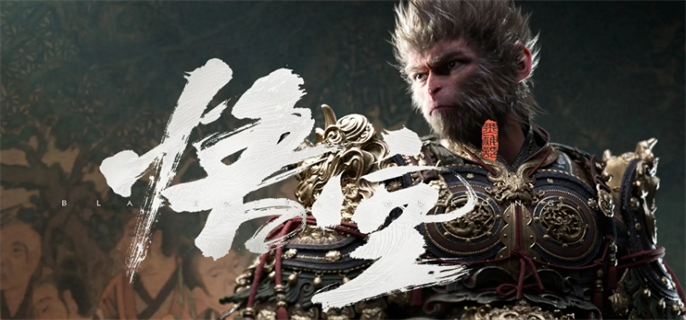 黑神话悟空筋斗云怎么获得