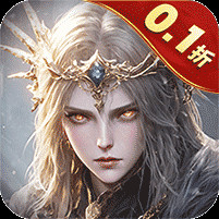 起源战纪0.1折新版本电脑版